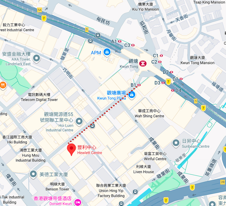 觀塘提貨點 地圖