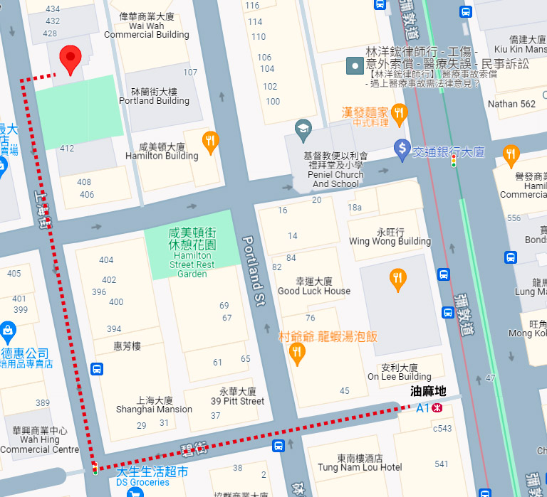旺角提貨點 (步行約7分鐘) 地圖