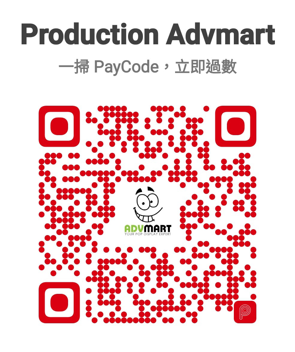 Payme QRcode
