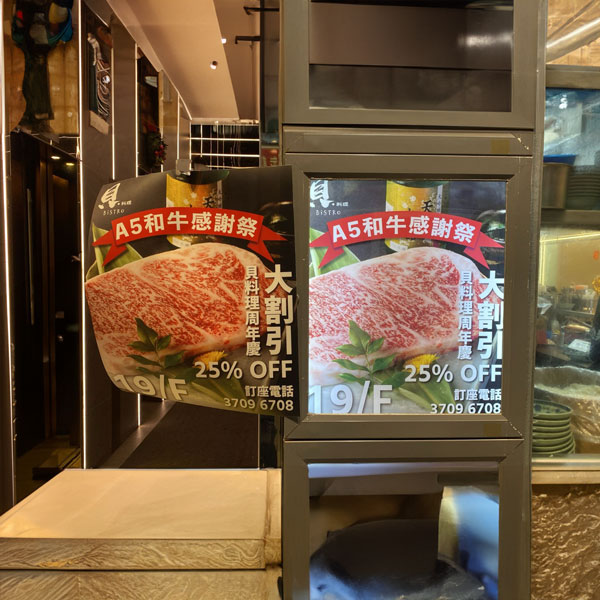 #參考相3