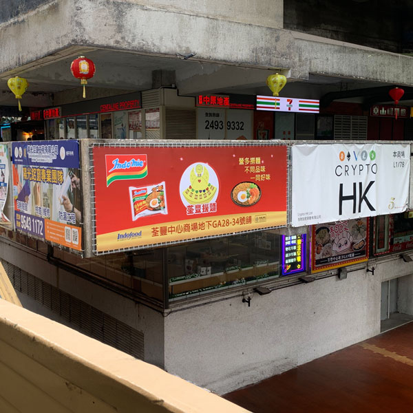 Banner參考相1