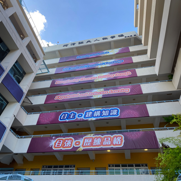 Banner參考相1