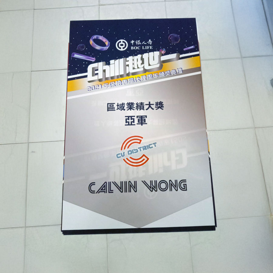 絲絹布參考相4