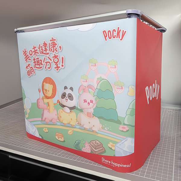 #PVC膠片參考相1